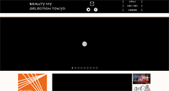 Desktop Screenshot of bmstokyo.com
